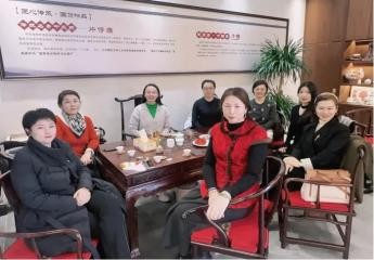 北京市异地商会第一妇工委召开2024年度第一次工作会议