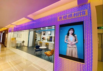 总商会副会长陈体峰创立青橙照相馆，为照相创造新的价值和意义