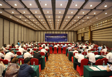 2019年异地福州商会（北京）工作交流会暨 福州市项目推介会成功举办