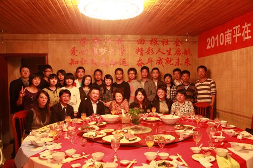 爱心圆梦大学 精彩人生起航