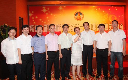 陈春玖会长带队赴新疆参加莆田市新疆商会第二届理事会庆典大会