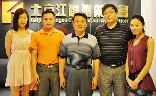  建筑业商会会长陈晓东一行拜访北京江苏建筑商会
