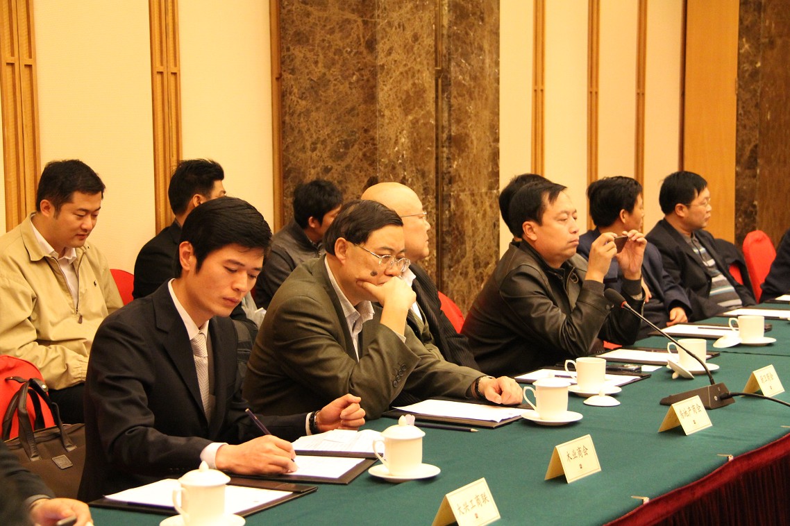 木业家具商会参加北京市中小企业金融服务需求对接会