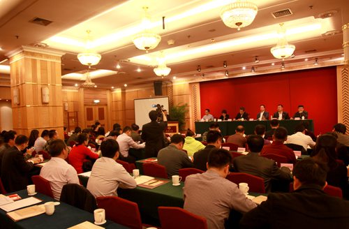 总商会党委召开党的群众路线教育实践活动动员大会暨2014年党建工作推进会