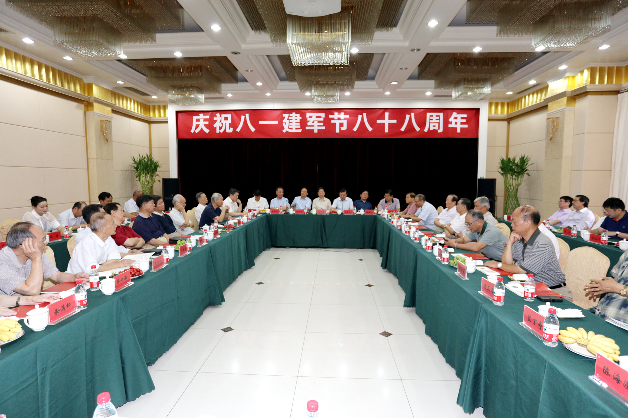 庆祝中国人民解放军建军88周年在京闽籍军民情谊交流活动举行