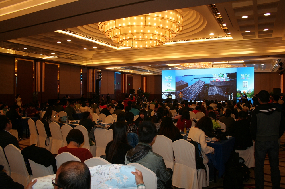 “清新福建”京福高铁旅游产品推介会在京举行