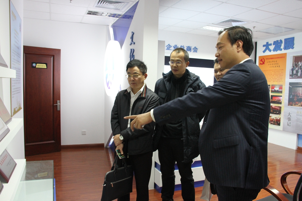 厦门信息集团有限公司总经理刘冬林一行到访北京福建企业总商会推介厦门软件园三期项目