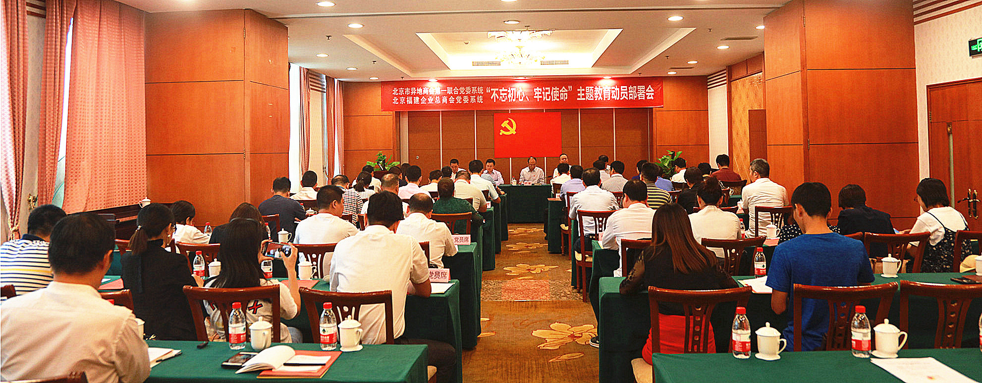 2L8A3056.JPG