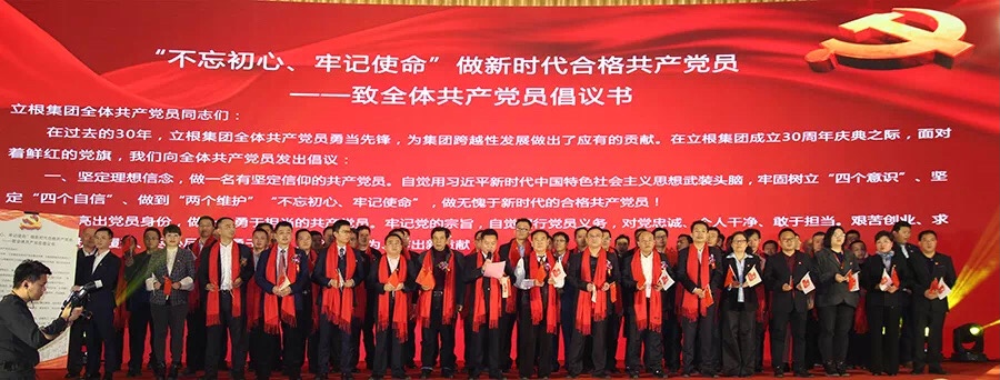 95c6d92cc7045ca8b0470c02e8acfbe.jpg