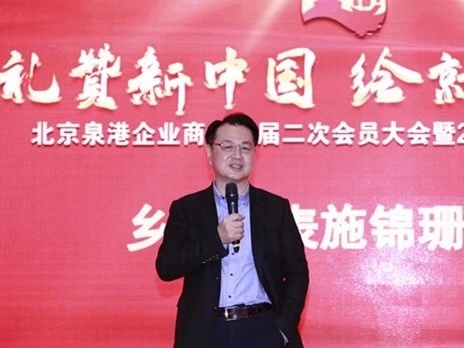 4015fe03b28987f36fd7ff1316dd5cb.jpg