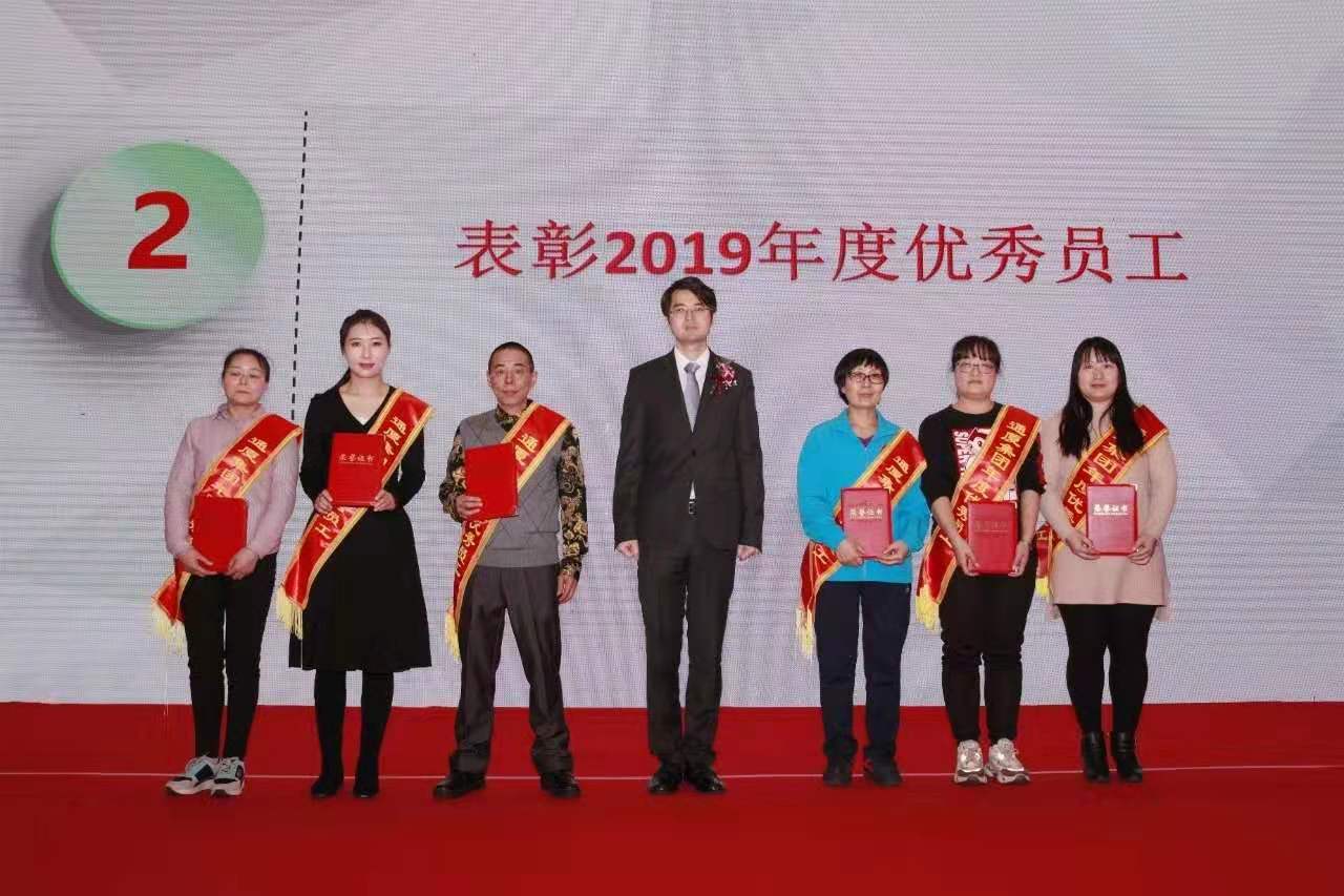 微信图片_20200117213240.jpg