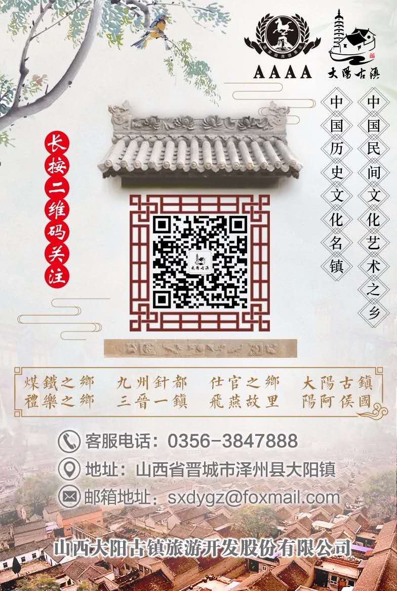微信图片_20200807183839.jpg
