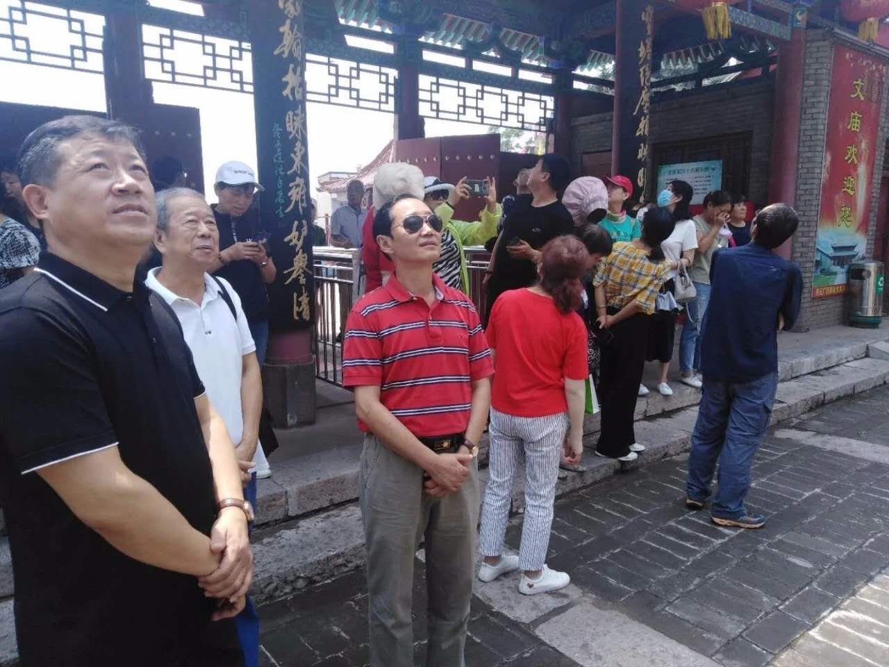 １１微信图片_20200821234526.jpg