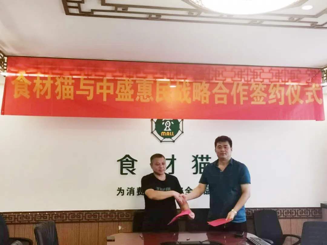 微信图片_20200915154439.jpg