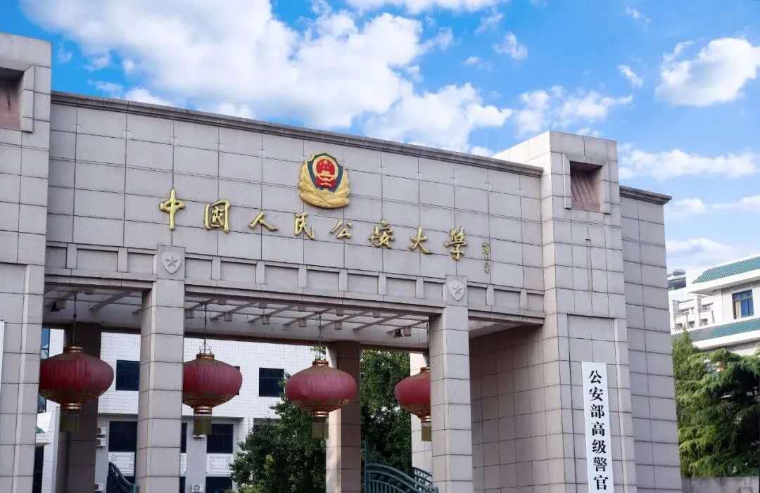 微信图片_20200915154249.jpg