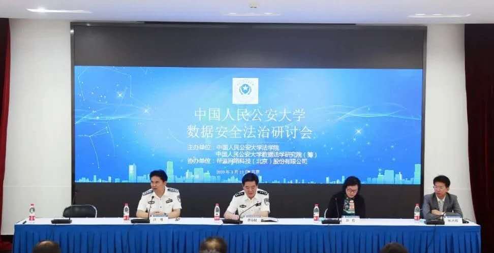 微信图片_20200915154335.jpg