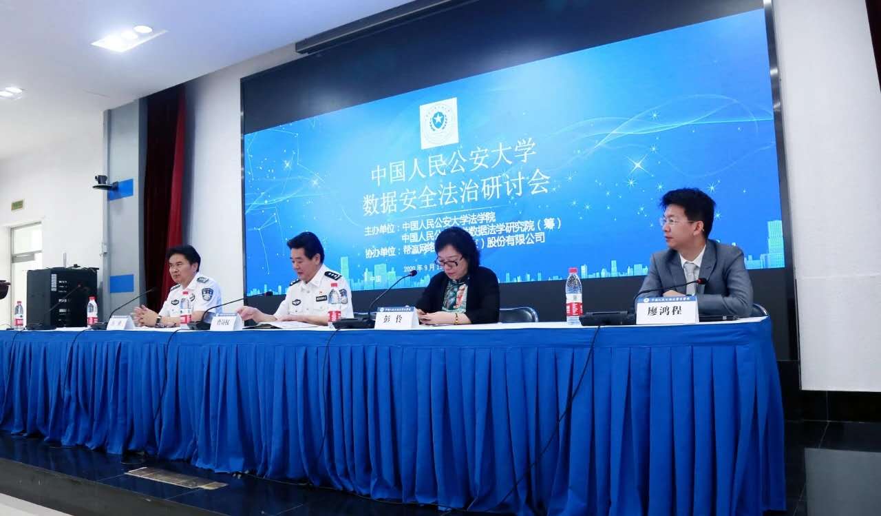 微信图片_20200915154354.jpg
