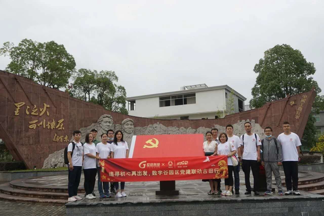 微信图片_20200915163027.jpg