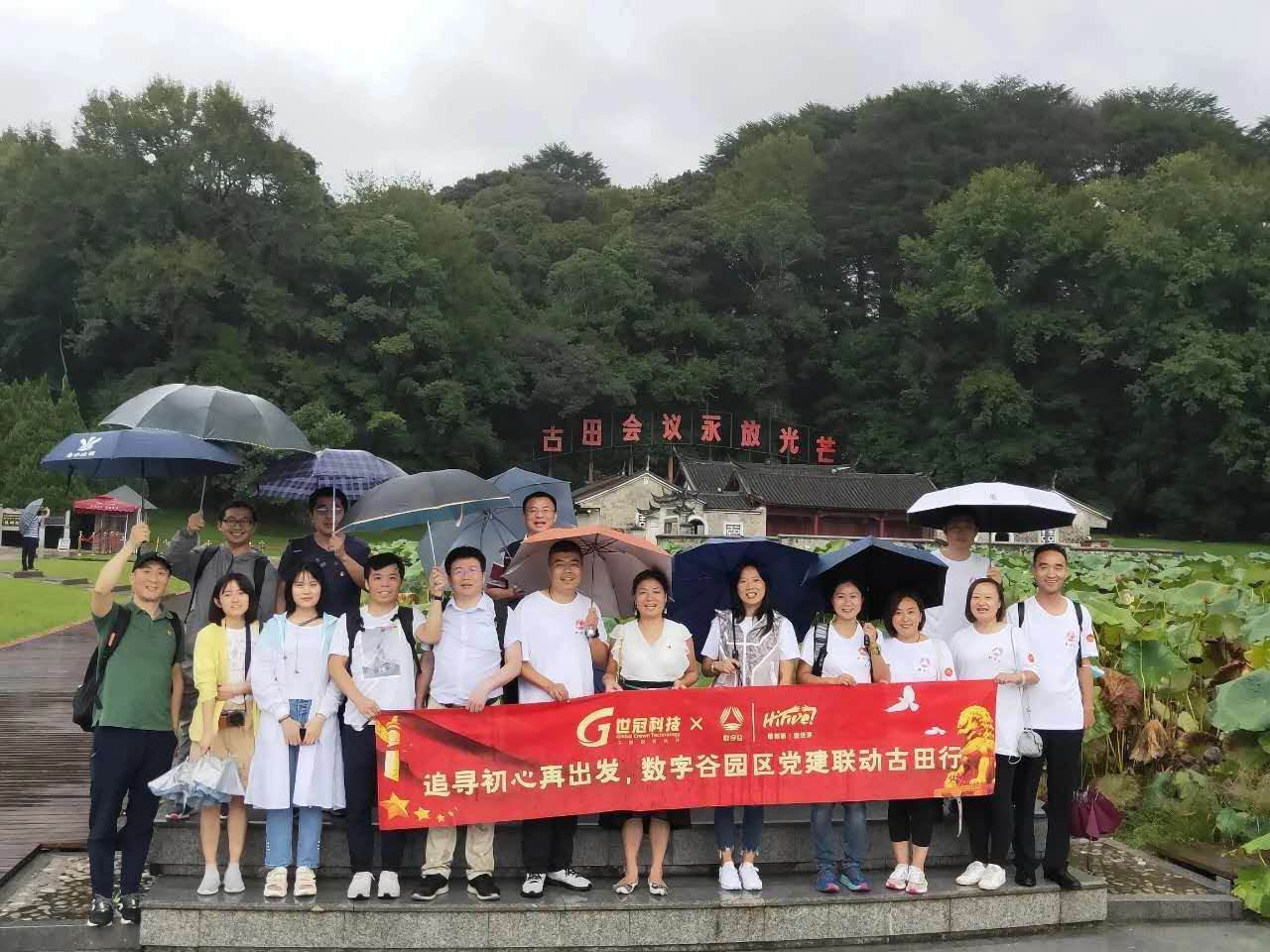 微信图片_20200915163054.jpg