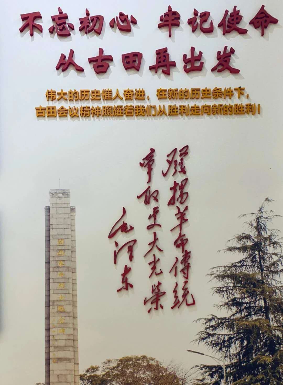 微信图片_20200915163124.jpg