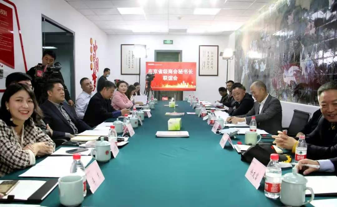 微信图片_20201119180436.jpg