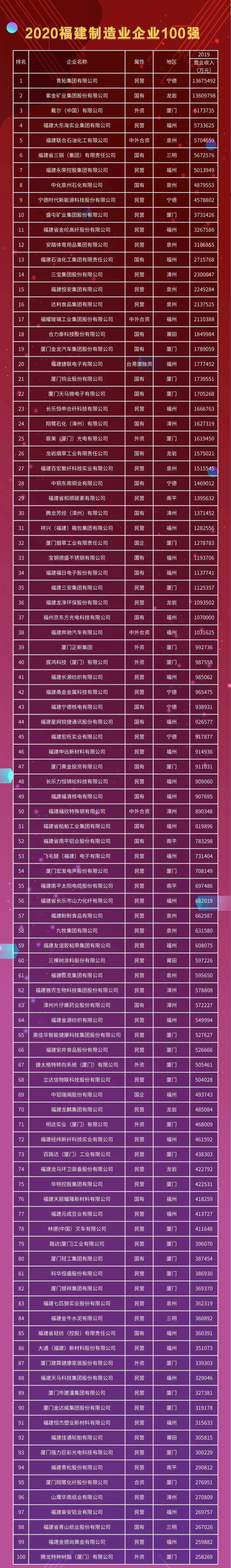 3.webp_副本.jpg