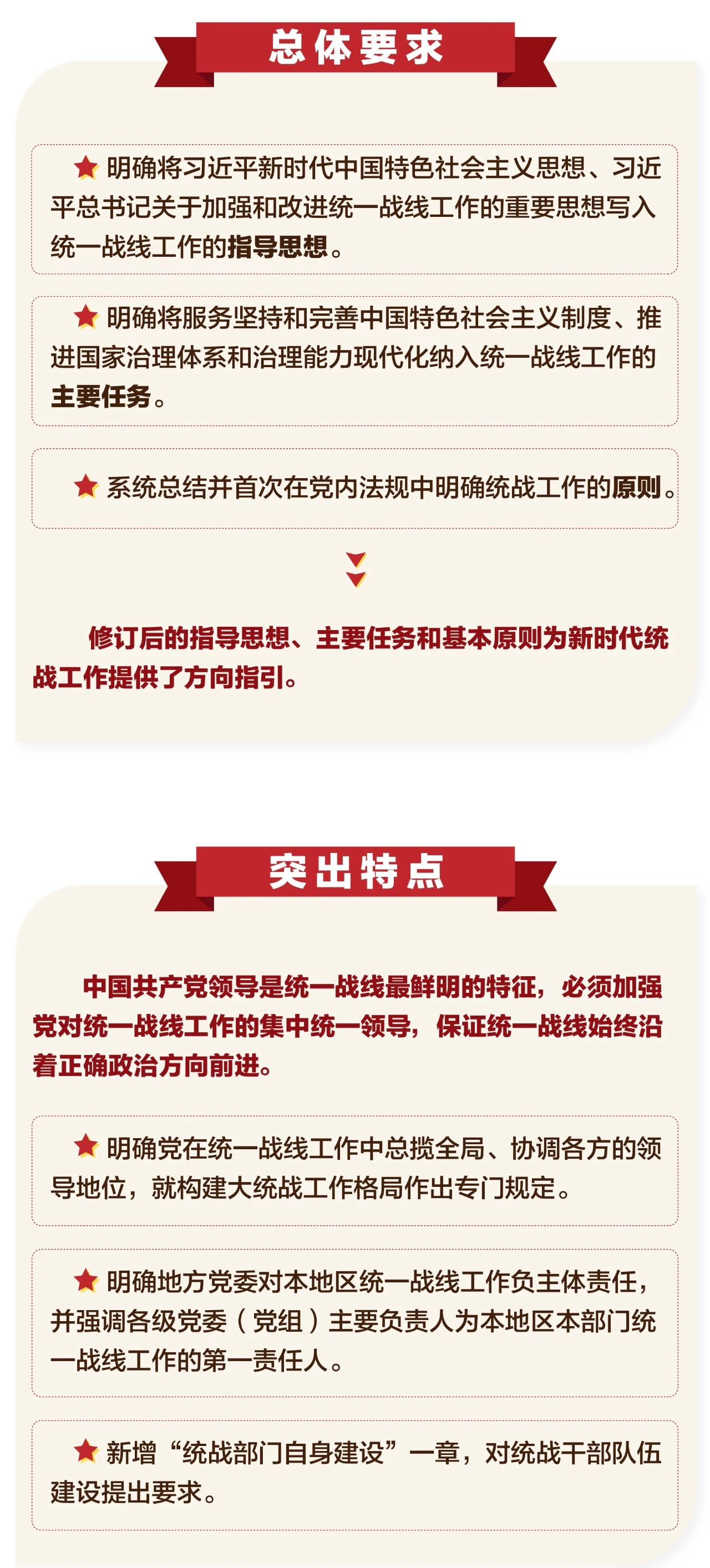 2微信图片_20210115141315.jpg