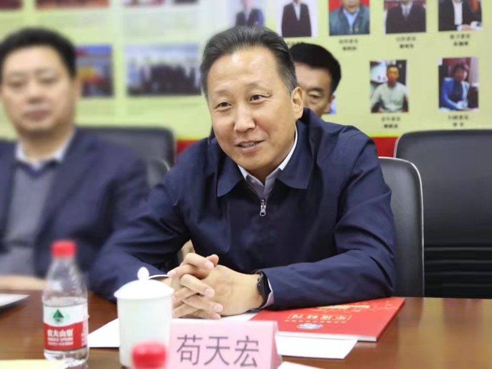 甘肃省委统战部副部长省工商联党组书记苟天宏一行到总商会走访交流