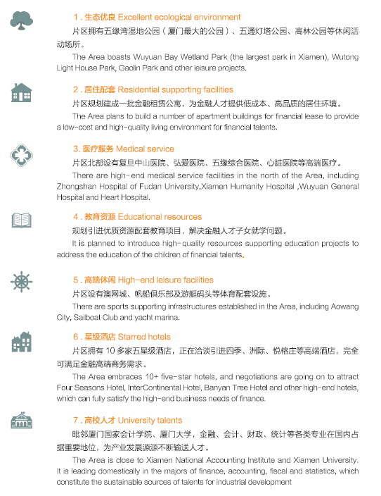 微信截图_20210719154000.png
