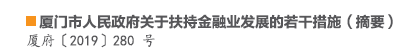 微信截图_20210719155018.png