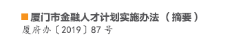 微信截图_20210719155123.png