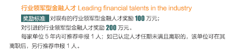微信截图_20210719155128.png