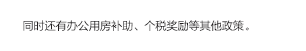 微信截图_20210719155409.png