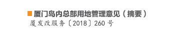 微信截图_20210719155417.png