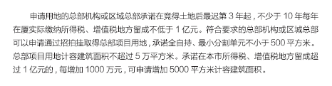微信截图_20210719155822.png