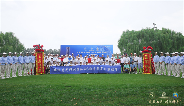 3L5A8798.jpg
