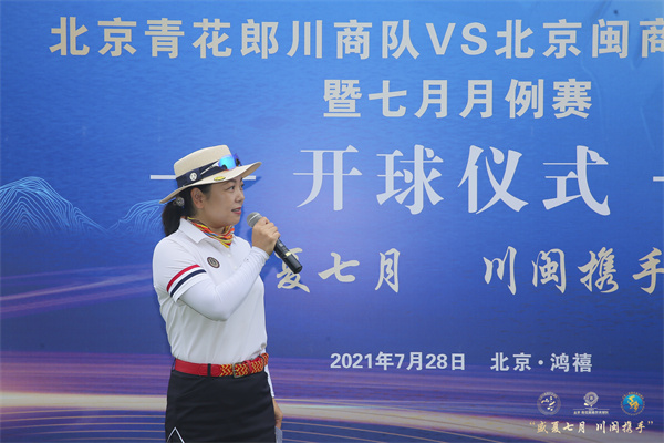 3L5A8721.jpg