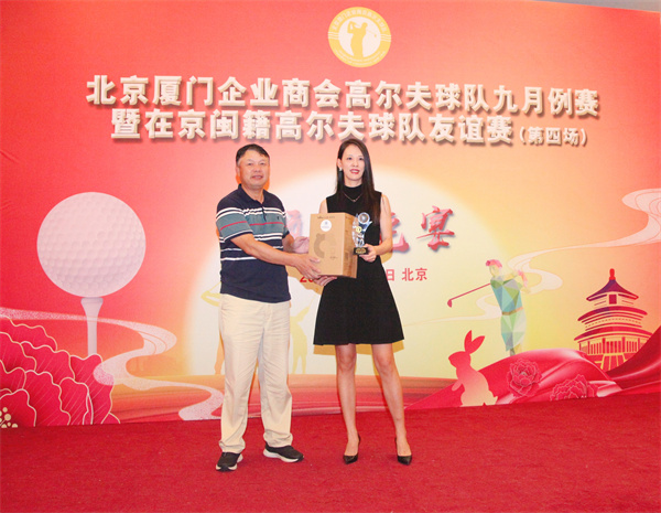 微信图片_20210923170247.jpg 微信图片_20210923170247.jpg